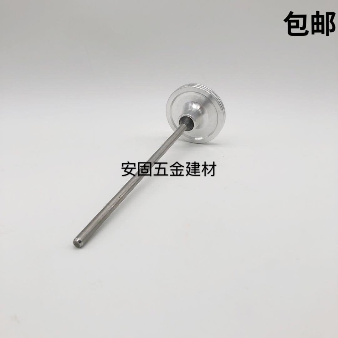 腾亚GSN50 GSN50A瓦斯器活塞杆 原厂配件连发射钉器气钉器配件