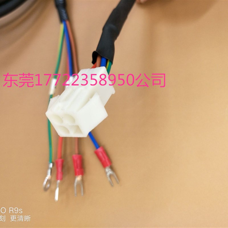 汇川伺服小功率动力线IS500动力线IS5-L-M03-3.0 IS5-L-M03-5.0