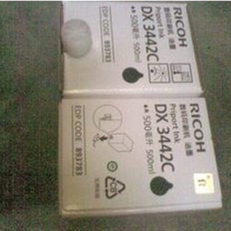 原装理光DX3442C油墨 DX3442 2430 2432 油墨