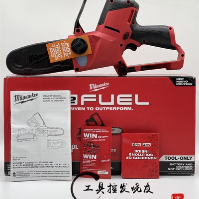 美国国行米沃奇2527-20无刷12V小型手持迷你电动电链锯伐木锯户外