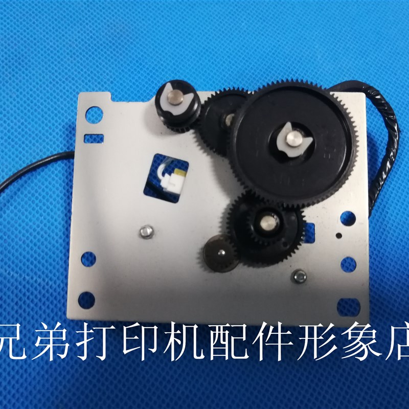 适用于施乐M225 M228 M268扫描马达M225DW M268Z M225DB扫描电机