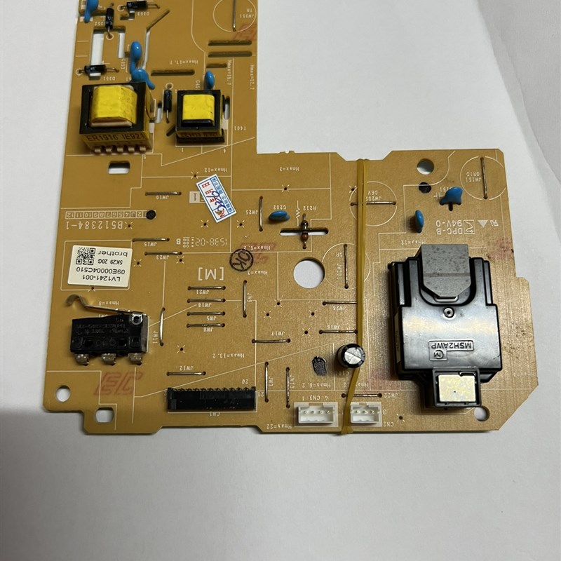 兄弟DCP7380DC板 7180DN 7080 7480D 7880DN 2260D 2560DN 高压板