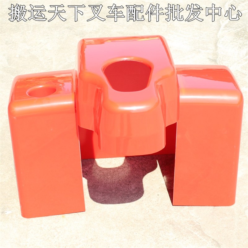 诺力林德小金刚配件MT15/EPT15电动叉车 车身红色外壳 驱动轮外罩