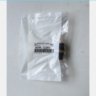 5570 原裝 4570 3070 3570 6570 施樂AP 7070 紙盒搓紙輪分離輪