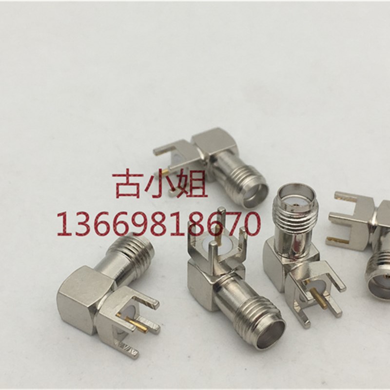 SMA-KWE射频RF同轴连接器镀银SMA母座直角弯头WIFI插座50SMA-KWHD