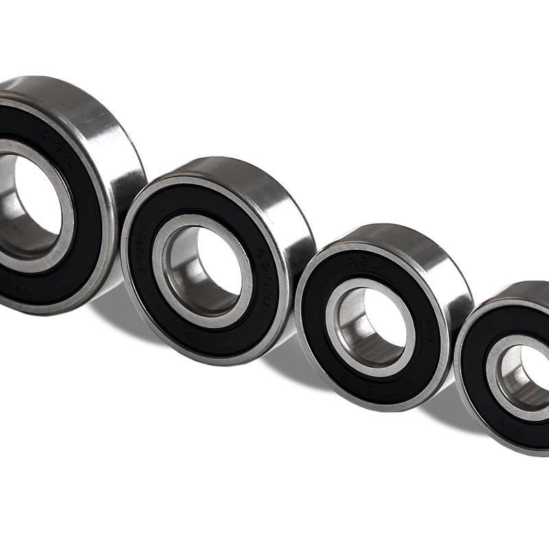 小型轴承608 6001 609 6006 6004RS自行车旱冰鞋滑板鞋童车大全zz