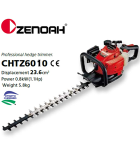 适用于[原装]ZENOAH小松CHTZ6010双面绿篱机226HD60S 绿篱剪