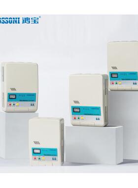 鸿宝壁挂式交流全自动稳压器TSD-2/3/4/5/6/7/8/10/12/15KVA/KW