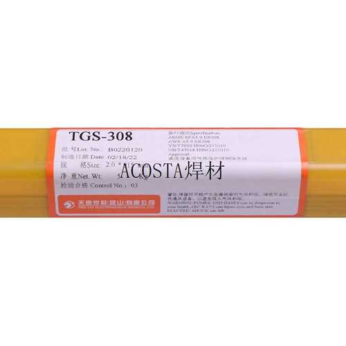 308丝不锈钢不锈钢316L焊丝-丝-ER347氩弧焊TGS氩弧焊TGS
