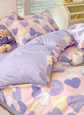 3EW1100纯棉斜纹被套单件紫色爱心被罩150x180x200单人学生宿