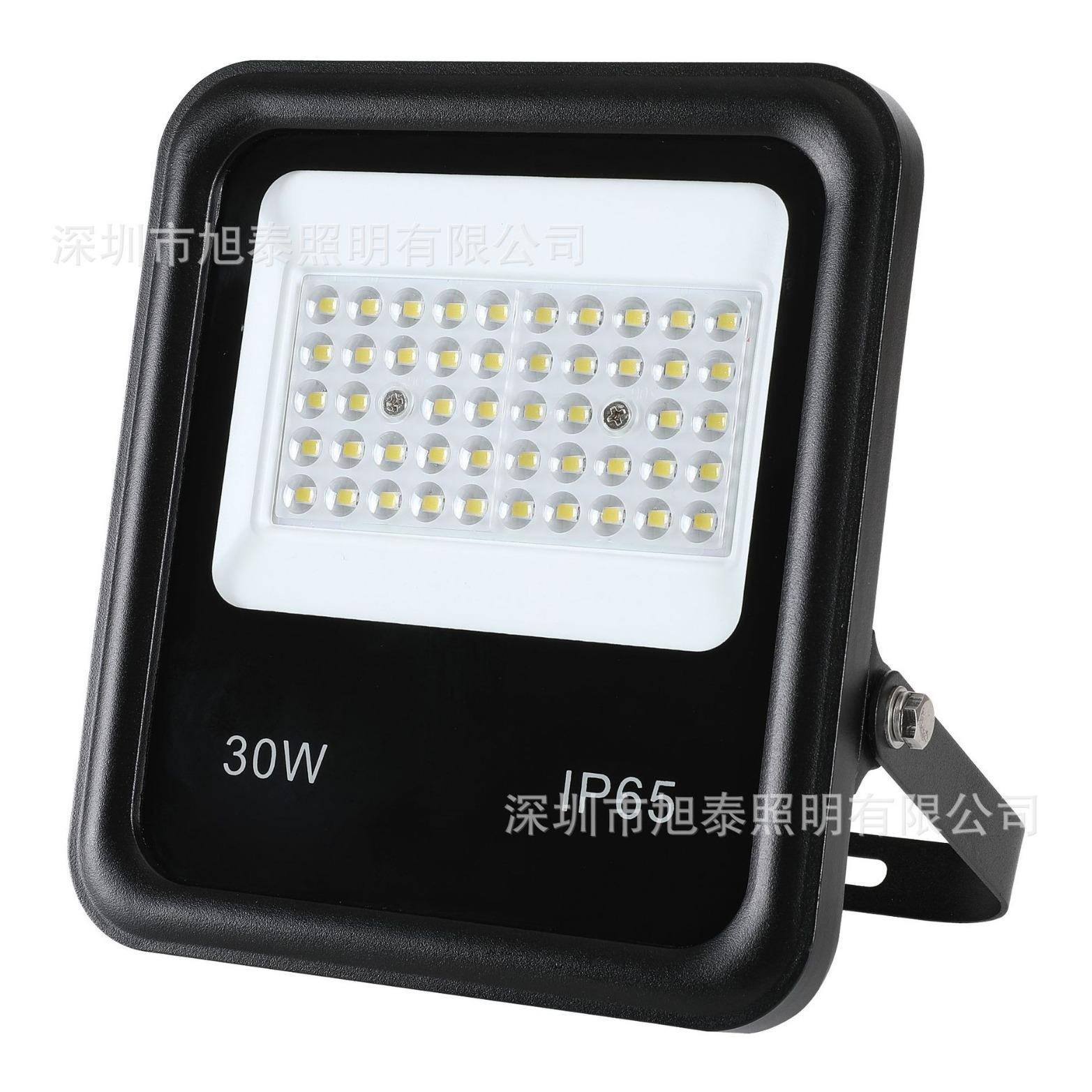 高品质高光效LED投光灯LED泛光灯30-300瓦