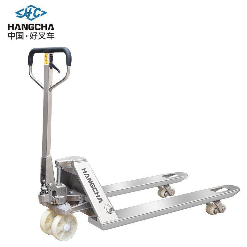 原装杭叉HC系列不锈钢手动升降托盘搬运车堆高装卸车液压精品外贸,纺织面料/辅料/配套,纺织机械配件,淘宝优惠券,粉丝福利购,淘宝优惠卷