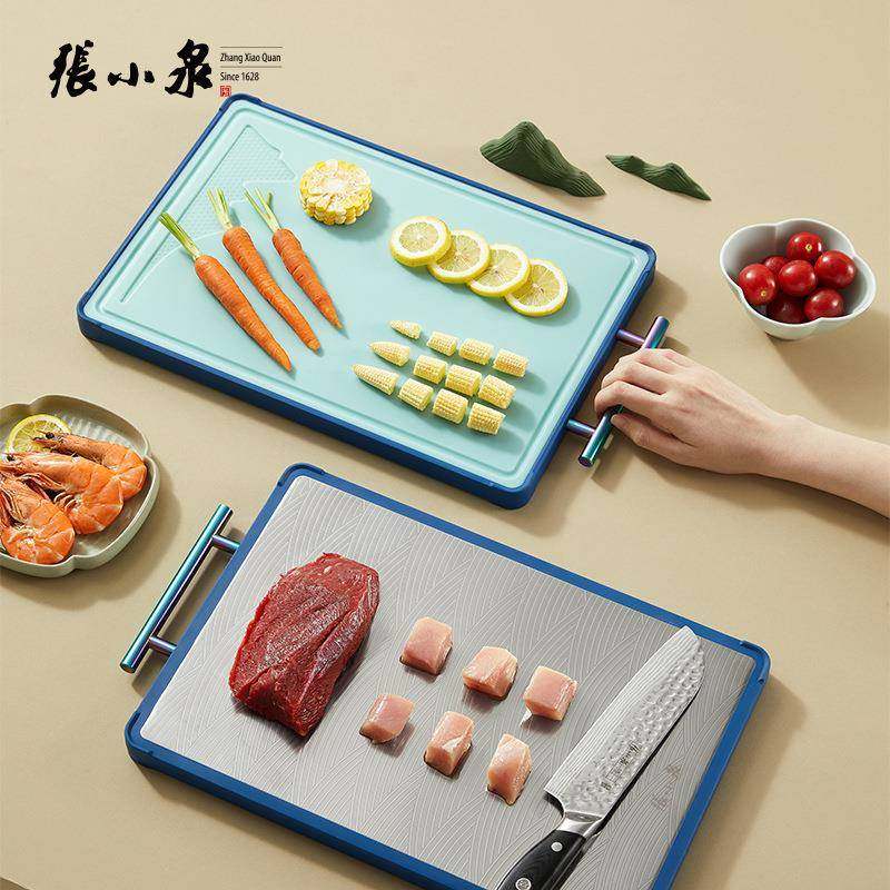 86M0乌檀木菜板家用不锈钢砧板占木质粘板切菜板双面塑料PP案板,纺织面料/辅料/配套,纺织机械配件,淘宝优惠券,粉丝福利购,淘宝优惠卷