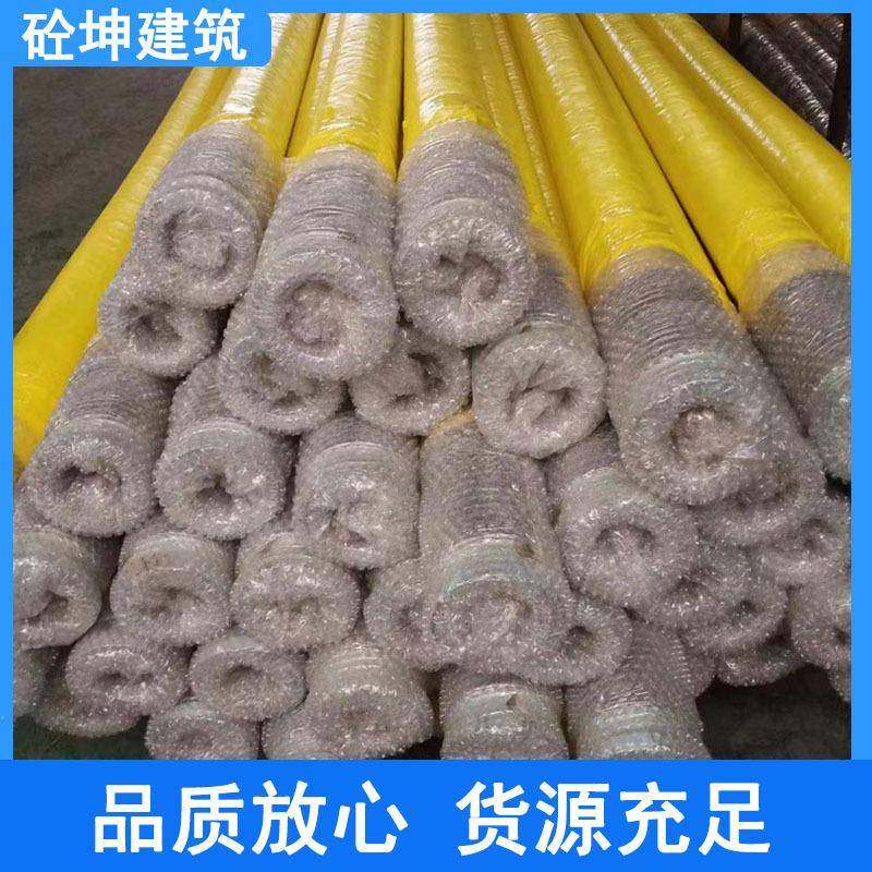 混凝土输送泵防爆胶管80*6米橡胶软管新筑耿力湿喷机原厂耐磨软管