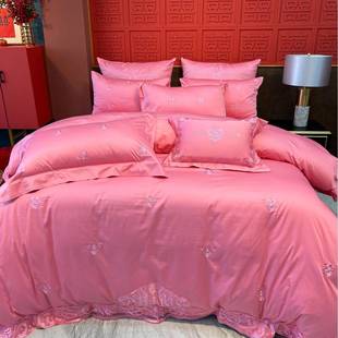 高端母婴级100全棉四件套纯棉刺绣被套备婚粉色被套婚嫁床品喜被
