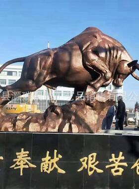公司大铜牛雕塑古铜色金黄色开括牛华尔街牛铜雕摆件现代景观品