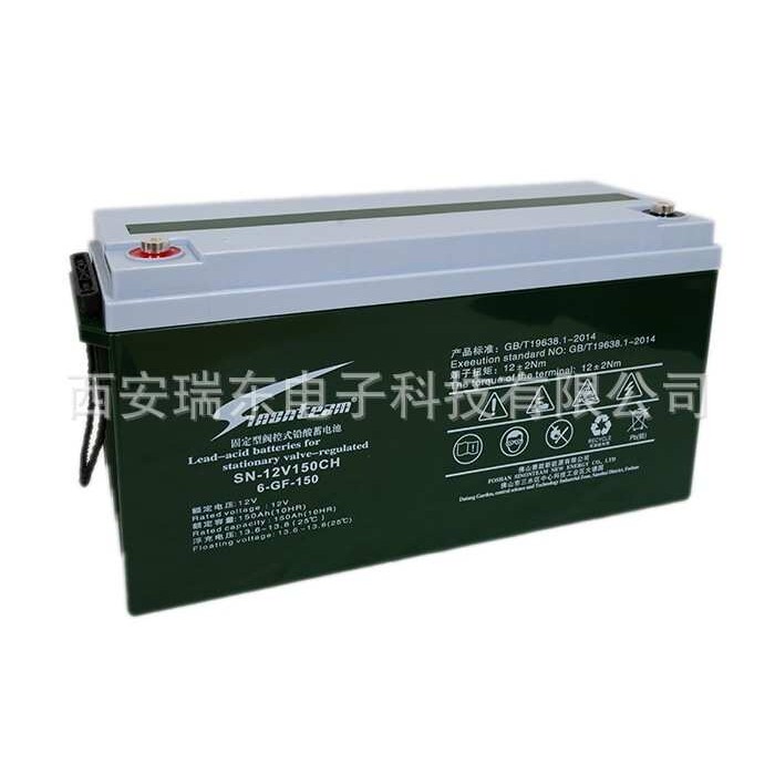 12V150AH蓄电池 UPS电源用蓄电池
