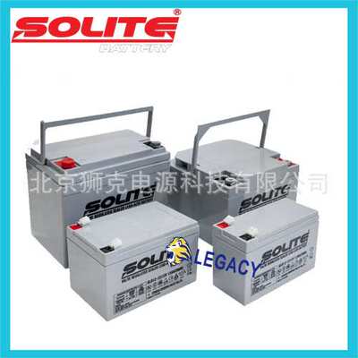 Solite蓄电池 SLD40-12  HSB40-12 12V40AH 密封式 AGM电池