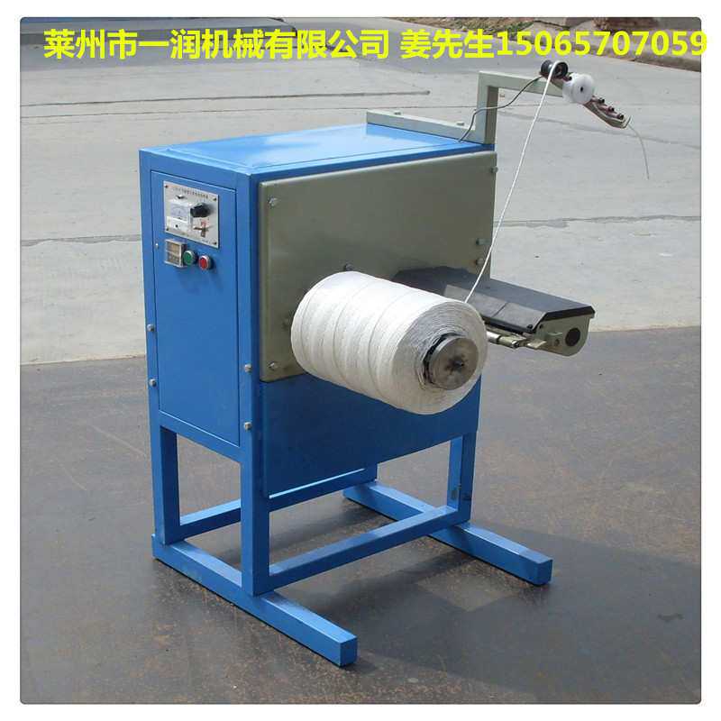 小型线绳打轴成型机器 绳线倒轴络筒机械 布条绕轴卷轴打轴机