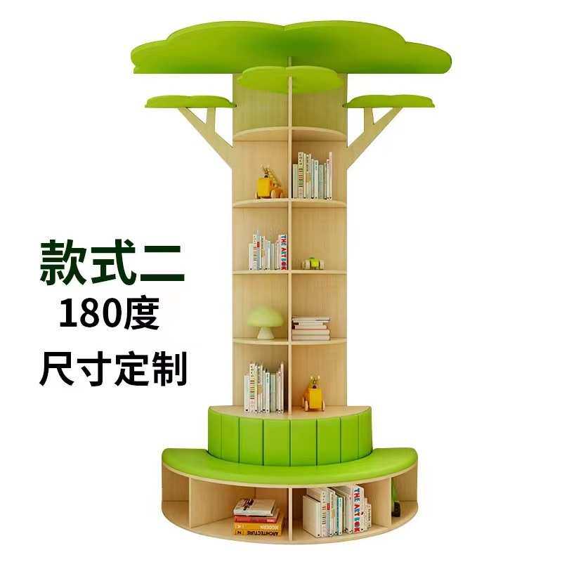 学校幼儿园书柜图书馆阅览室绕柱子书架包方柱子圆柱子圆柱形书柜