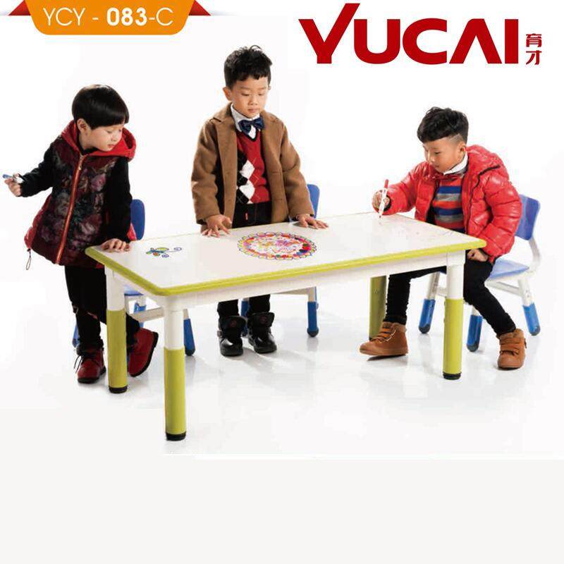 育才可擦写升降桌幼儿园六人实木长方桌家用早教园宝宝写字桌子