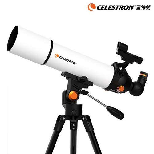 星特朗天秤805AZ天文望远镜70500高清50AZ60AZ70400SCTW-8070