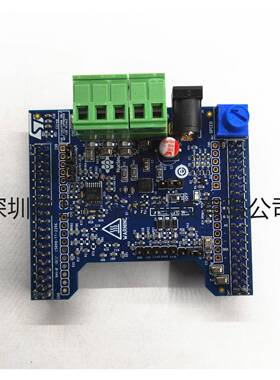 现货 X-NUCLEO-IHM16M1 进口原装三相无刷直流电机驱动器 扩展板
