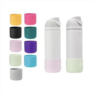 杯套适配OWALA24/32oz杯垫套独立装硅胶底套杯垫保护套