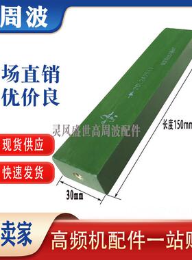 2DL2CL 1A2A3A5A 15KV20KV25KV高频热合机高压整流二极管南京丹元