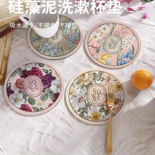 硅藻泥杯垫隔热垫高级茶艺吸水家用茶托办公室餐桌垫碗垫厨房 美式