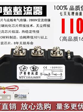 mtc55a160a200a300a500a600a2000v250a