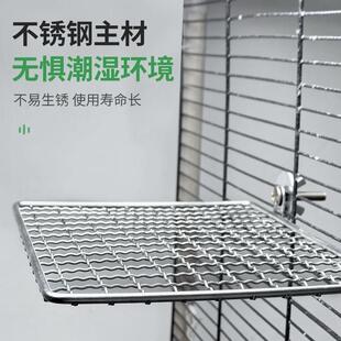 鹦鹉不锈钢站台虎皮玄风不锈钢网格网鹦鹉休息台小鸟站架笼子平台