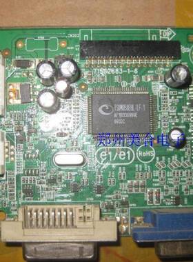 米罗MILO Q226 TFT22W90PS 驱动板 715G2883-1-6 主板 屏M215HW01