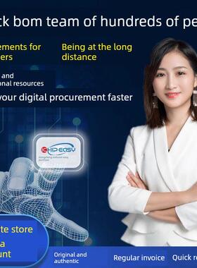 Mini-Circuits ADE-1H+1L+1MH+1MHW+2+3+4+5+6+10MH+20+30+混频器