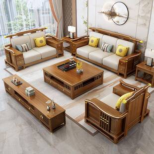 联邦家具官网实木沙发贵妃转角新中式 禅意古典原木冬夏两用家具