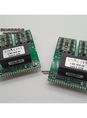 2SD315AI 2SD315AI-33 2ED300C17-ST 2SP0115T2A0-12 2SC0435T2A0