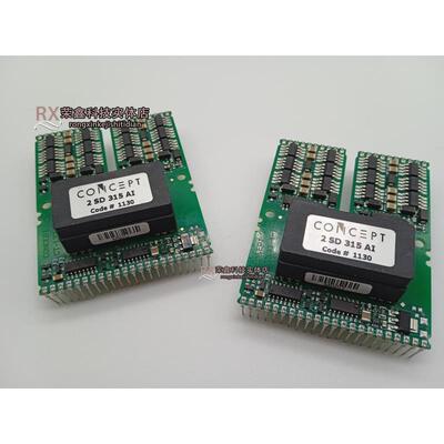 2SD315AI 2SD315AI-33 2ED300C17-ST 2SP0115T2A0-12 2SC0435T2A0