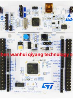 NUCLEO-F303RE 能开票 STM32F303RET6 原装ST 送线