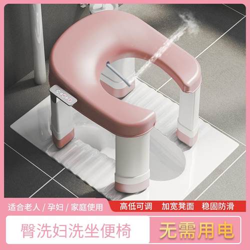 新款洁身器洗屁屁双喷臀洗妇洗孕妇产妇妇洗器不用电冲洗器安全