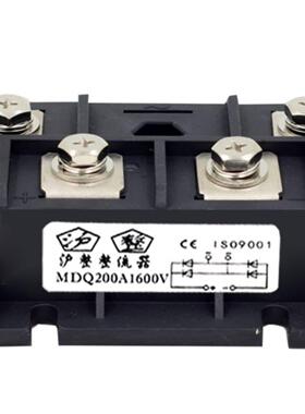 整流器模块Mdq200A1600V Mdq150A Mdq250A优质单相整流器Mdq200-1