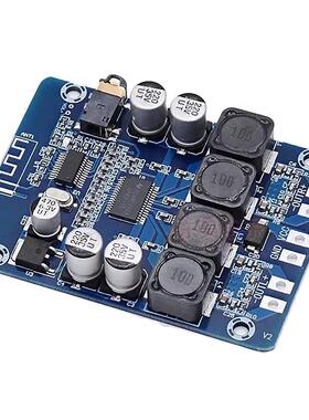 XH-M314 超清蓝牙数字功放板TPA3118双45W音频放大模块AUX解码