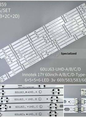 10条*60UJ63_UHD Innotek 17Y 60inch ABCD 60UJ6300 60UJ6050