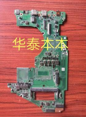 DA0XKTMB8C0 料板 IT8987VG 现货