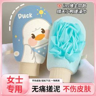 二合一浴花搓澡巾强力搓泥手套家用洗澡擦背神器女士专用