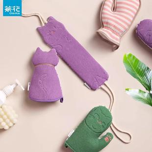 专用后背澡巾手套搓澡 茶花搓澡巾女士专用洗澡巾洗澡擦背神器男士