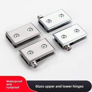 协和酒柜玻璃门合页玻璃柜门铰炼玻璃角落夹玻璃橱柜门上下小方夹