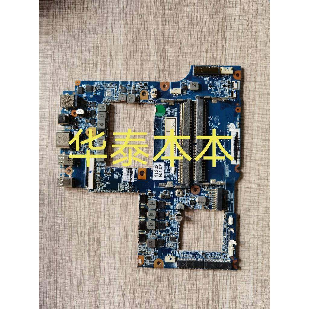 机械师F117-B GK5CN5Z GK5CP5Z GK5CN6X 料板 IT8528E 现货