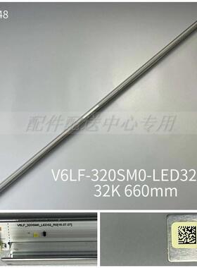 Louvre 32 V6LF-320SM0-LED32-R0 UE32K4109 UE32K5100AW 4109AW