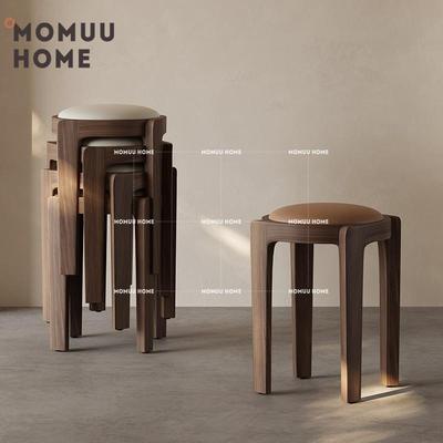 MOMUU可叠放小凳子家用实木方凳现代简约小矮凳客厅餐桌备用凳子