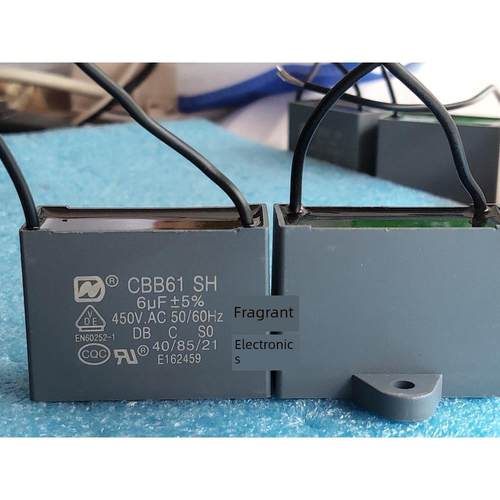 CBB61SH电容 5.5UF/6UF/6.5微法 450V 进口马达带线2插片通用电容